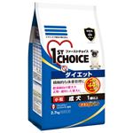 アースFC成犬ダイエット小粒2.7kg 【犬用・フード】【ペット用品】