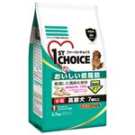 アースアースFC高齢犬小粒2.7Kg 【犬用・フード】【ペット用品】