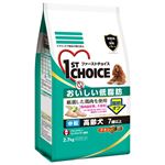 アースアースFC高齢犬中粒2.7Kg 【犬用・フード】【ペット用品】