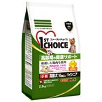 アースFC高齢犬ハイシニア小粒2.3kg 【犬用・フード】【ペット用品】