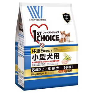 アースFC5kg以下小型犬高齢犬1.8kg 【犬用・フード】【ペット用品】