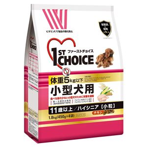 アースFC5kg小型犬ハイシニア1.8kg 【犬用・フード】【ペット用品】