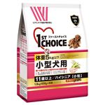 アースFC5kg小型犬ハイシニア1.8kg 【犬用・フード】【ペット用品】