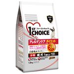 アースFCアレルゲンダイエット成犬1.8k 【犬用・フード】【ペット用品】
