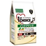 アースFCインドアドッグ成犬小粒1.8kg 【犬用・フード】【ペット用品】