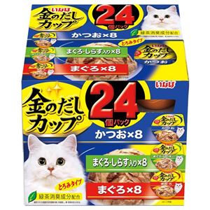 いなば 金のだしカップ24個かつおV 70g×24 【猫用・フード】【ペット用品】