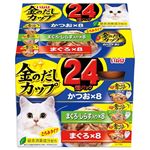 いなば 金のだしカップ24個かつおV 70g×24 【猫用・フード】【ペット用品】