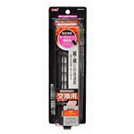 ジェックス セーフカバー交換用ヒーターSH220 【水槽用品】 【ペット用品】