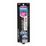 ジェックス セーフカバー交換用ヒーターSH300 【水槽用品】 【ペット用品】