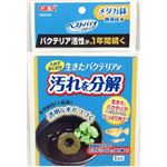 ジェックス ベストバイオブロックメダカ鉢用 【水槽用品】 【ペット用品】