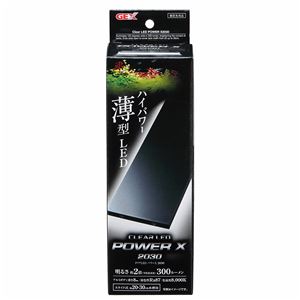 ジェックス クリアLED POWER X2030 【ペット用品】