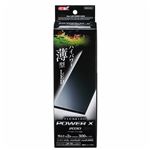 ジェックス クリアLED POWER X2030 【ペット用品】