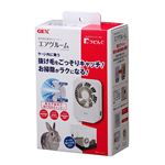 ジェックス ラビんぐ エアグルーム 【ペット用品】