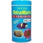 テトラ マリングラニュール 225g 【水槽用品】 【ペット用品】