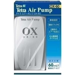 テトラエアーポンプ OX-60 【水槽用品】 【ペット用品】