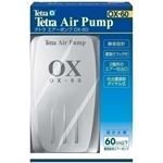 テトラエアーポンプ OX-60 【水槽用品】 【ペット用品】