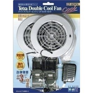 テトラ クールファン CF-60W NEW 【水槽用品】 【ペット用品】