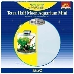 テトラ ハーフムーンアクアリューム ミニ 【水槽用品】 【ペット用品】