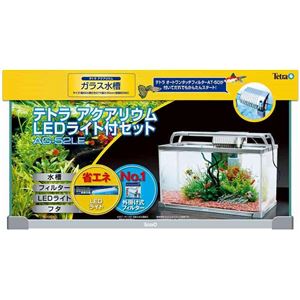 テトラ LEDライト付セット AG-52LE 【水槽用品】 【ペット用品】