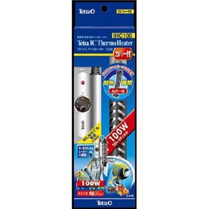 テトラ ICサーモヒーター100W 【水槽用品】 【ペット用品】
