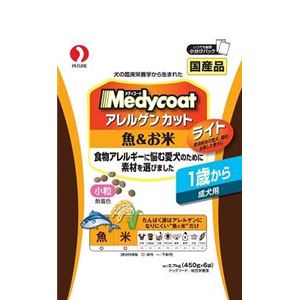ペットライン アレルゲンカット魚米ライト成犬2.7kg 【犬用・フード】【ペット用品】