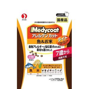 ペットライン アレルゲンカット魚米ライト高齢2.7kg 【犬用・フード】【ペット用品】