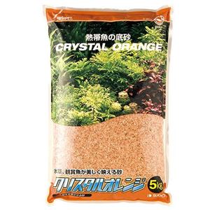 スドー クリスタルオレンジサンド 5Kg 【水槽用品】 【ペット用品】