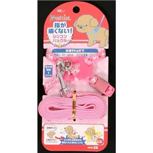 PAゾウリンゴハーネスセット2S 【ハーネス】【ペット用品】