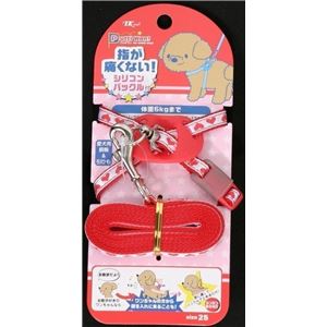  PAハートハーネスセット2S 【ハーネス】【ペット用品】