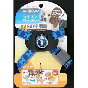 DSリフアン反射ハーネスM 【ハーネス】【ペット用品】
