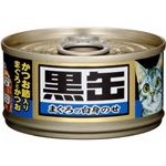 （まとめ）アイシア 黒缶ミニかつお節入まぐろかつお80g 【猫用・フード】【ペット用品】【×48セット】