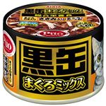 （まとめ）アイシア 黒缶まぐろミックス ささみ入り 160g 【猫用・フード】【ペット用品】【×48セット】