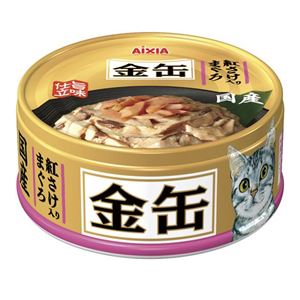 （まとめ）アイシア 金缶ミニ 紅さけ入りまぐろ 70g 【猫用・フード】【ペット用品】【×48セット】