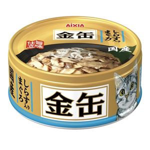 （まとめ）アイシア 金缶ミニ しらす入りまぐろ 70g 【猫用・フード】【ペット用品】【×48セット】