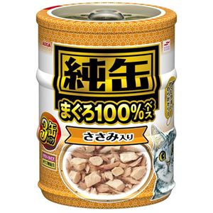 （まとめ）アイシア 純缶ミニ3P ささみ入り 65g×3缶 【猫用・フード】【ペット用品】【×24セット】