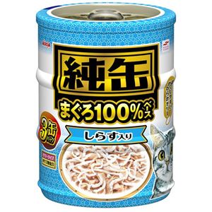（まとめ）アイシア 純缶ミニ3P しらす入り 65g×3缶 【猫用・フード】【ペット用品】【×24セット】