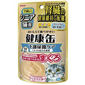 （まとめ）アイシア シニア猫用 健康缶パウチ下部尿路ケア 40g 【猫用・フード】【ペット用品】【×48セット】