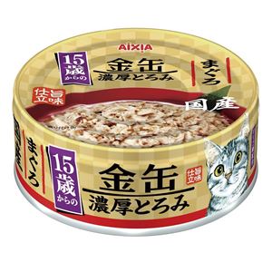 （まとめ）アイシア 15歳からの金缶濃厚とろみ まぐろ 70g 【猫用・フード】【ペット用品】【×48セット】