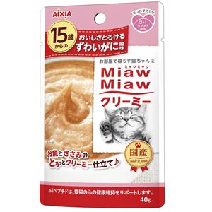 （まとめ）アイシア 15歳からのMMクリーミー ずわいがに40g 【猫用・フード】【ペット用品】【×48セット】