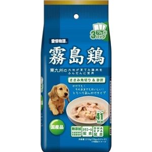 （まとめ）イースター 霧島鶏 ささみ角切り＆砂肝 70g×3 【猫用・フード】【ペット用品】【×20セット】
