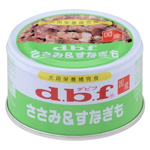 （まとめ）デビフ ささみ＆すなぎも85g 【猫用・フード】【ペット用品】【×24セット】