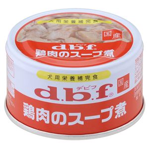 （まとめ）デビフ 鶏肉のスープ煮85g 【猫用・フード】【ペット用品】【×24セット】