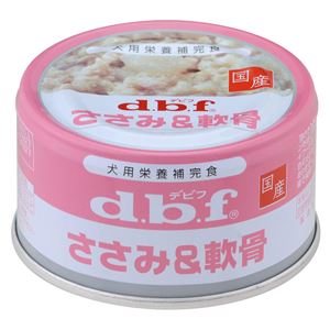 （まとめ）デビフ ささみ＆軟骨85g 【猫用・フード】【ペット用品】【×24セット】