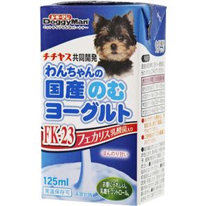 （まとめ）ドギーマンハヤシ わんちゃんの国産のむヨーグルト 【犬用・フード】【ペット用品】【×24セット】