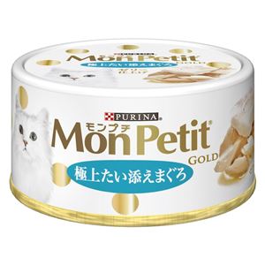 （まとめ）ネスレ モンプチ ゴールド缶極上たい添えまぐろ70g 【猫用・フード】【ペット用品】【×24セット】