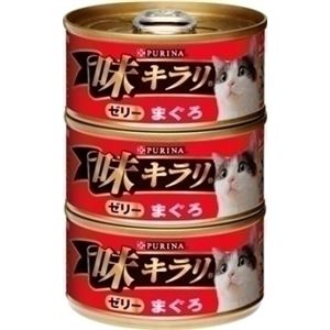 （まとめ）ネスレ 味キラリゼリー まぐろ 80g×3P 【猫用・フード】【ペット用品】【×24セット】