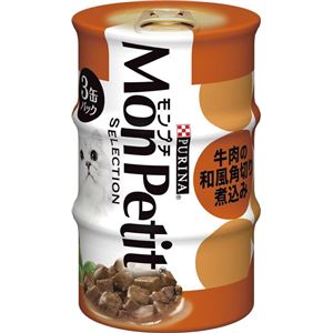 （まとめ）ネスレ MPセレクション牛肉の和風角切り煮込み 3P 【猫用・フード】【ペット用品】【×24セット】
