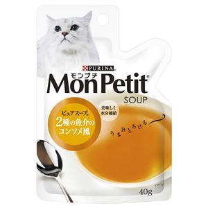 （まとめ）ネスレ MPスープ 2種の魚介のコンソメ風 40g 【猫用・フード】【ペット用品】【×48セット】