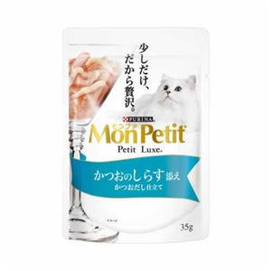 （まとめ）ネスレ MPプチリュクス かつおしらす添え35g 【猫用・フード】【ペット用品】【×48セット】