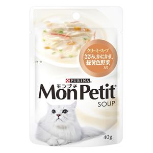 （まとめ）ネスレ モンプチパウチ クリーミー仕立野菜入り40g 【猫用・フード】【ペット用品】【×48セット】